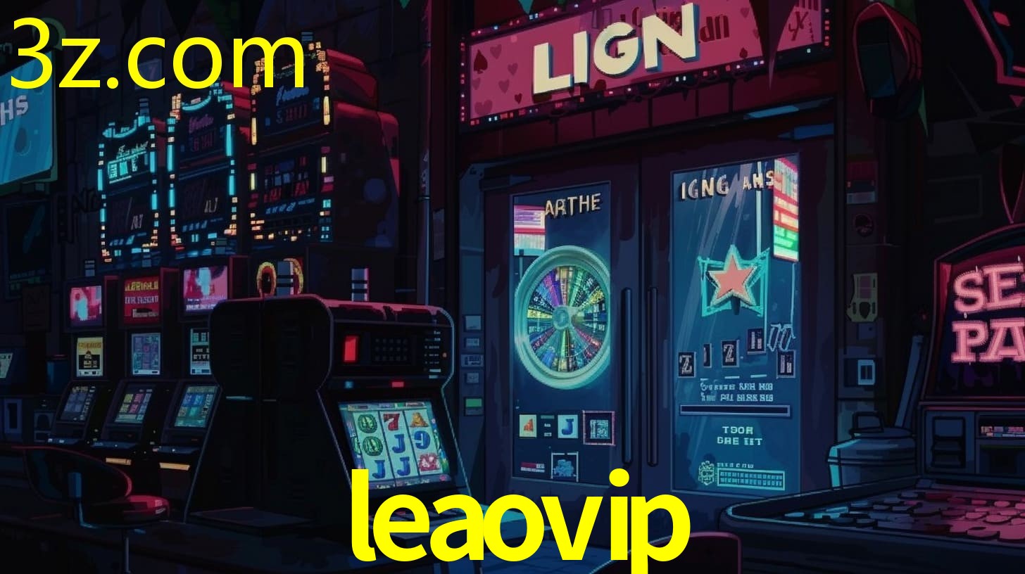 LEAOVIP